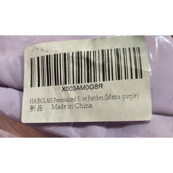 MAMA Chenille Letter Cosmetic Bag | Travel Makeup Pouch - Picture 7 of 10